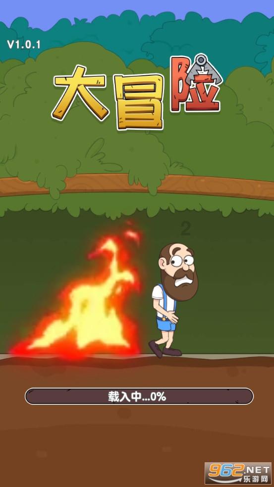 为何有软件不让安装在我的手机上？