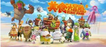 竞技宝one